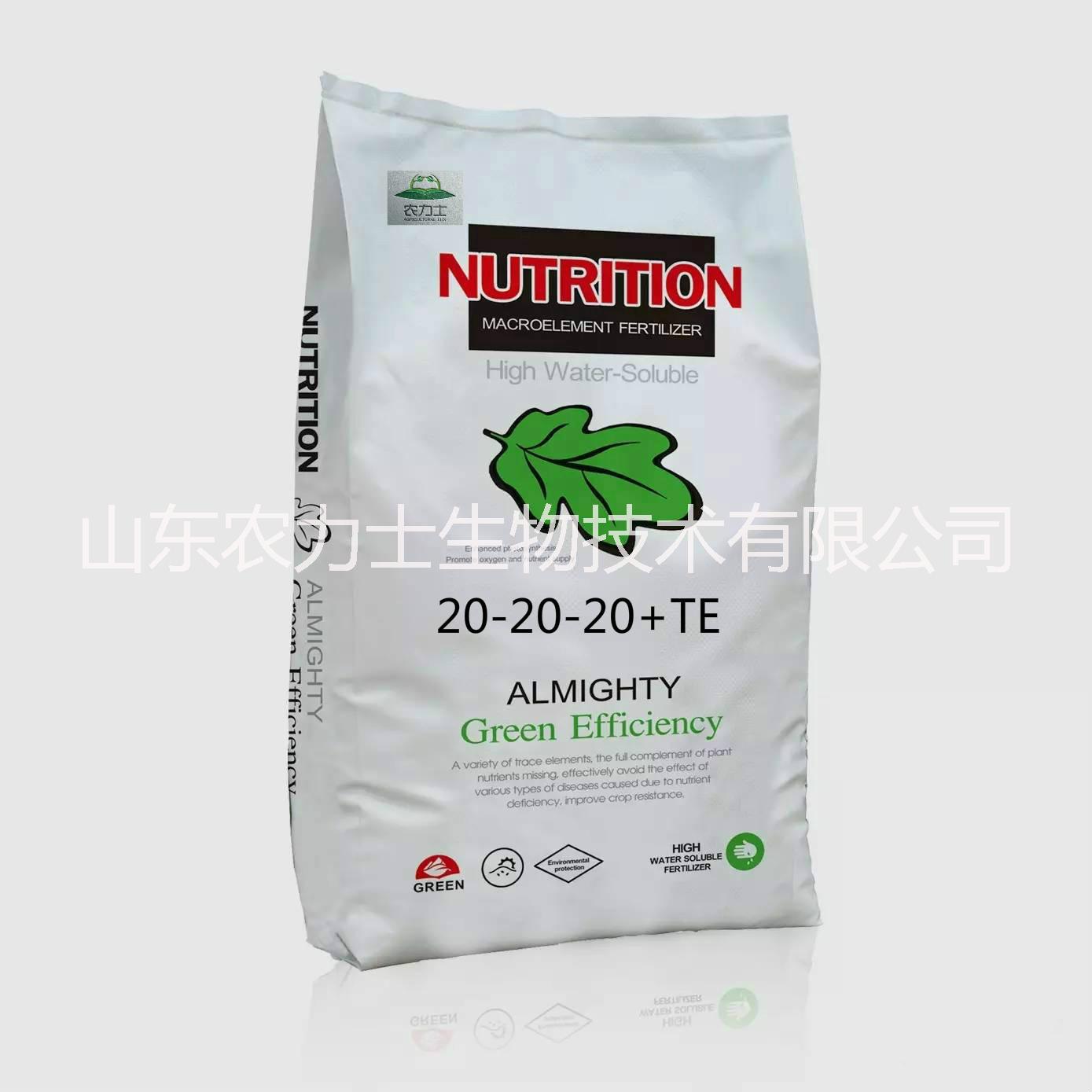 廠家供應雅農(nóng)葆平衡型大量元素水溶肥20-20-20