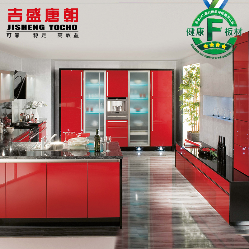 廠家直銷 組合櫥柜 廚房廚柜