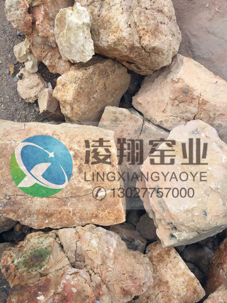 鞏義凌翔鋁土礦價(jià)格 鋁礦石多少錢一噸 一水硬鋁石又名水鋁石