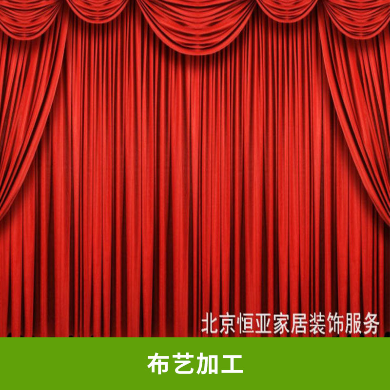 廠家直銷 家居餐桌布韓田園茶幾布蓋巾格子簡約布藝加工定做