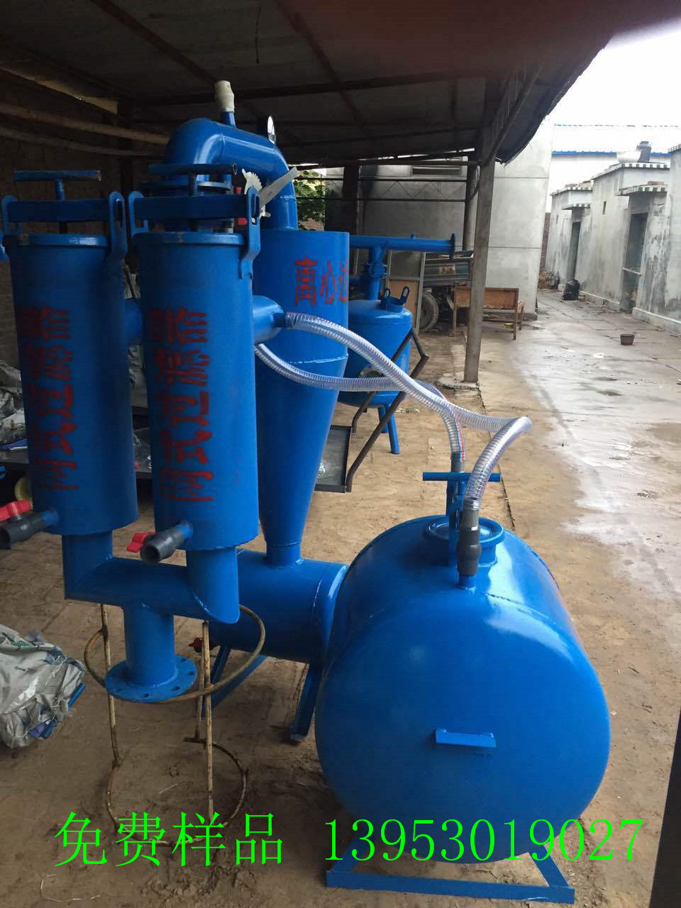 供應(yīng)滴灌*高品質(zhì)鋼制全自動(dòng)反沖洗砂石過濾器滴灌設(shè)備廠家報(bào)價(jià)