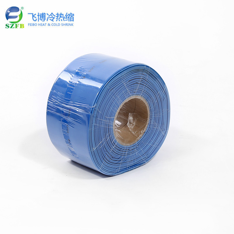 廠家直銷 環(huán)保 阻燃 熱縮套管 絕緣套管