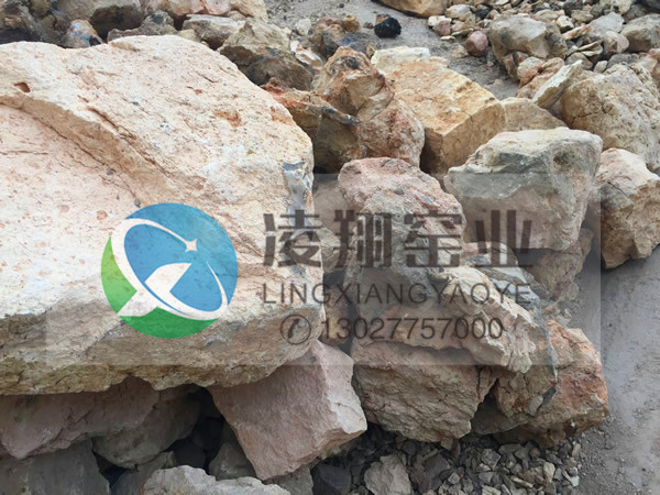 鞏義凌翔鋁礬土骨料 鋁礬土細(xì)粉骨料 鋁礬土骨料