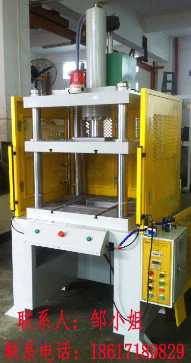 壓鑄水口沖切機(jī)，,鎂制品沖切機(jī)廠家批發(fā)銷售