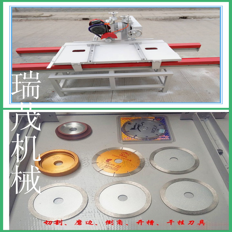 供應多功能石材切割機，多功能陶瓷開槽倒角*，多功能瓷磚切割機廠