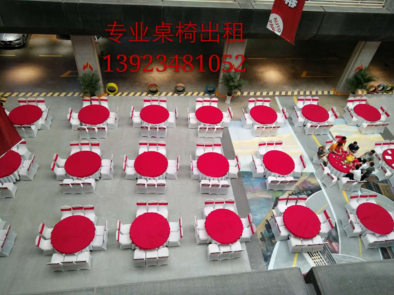 專業(yè)桌椅出租