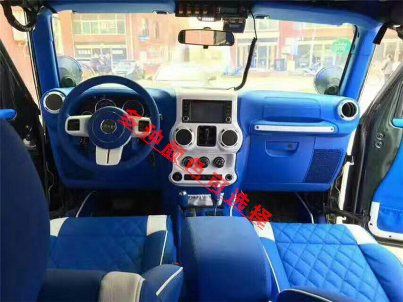 汽車(chē)內(nèi)飾中控儀表臺(tái)門(mén)板車(chē)頂翻新內(nèi)