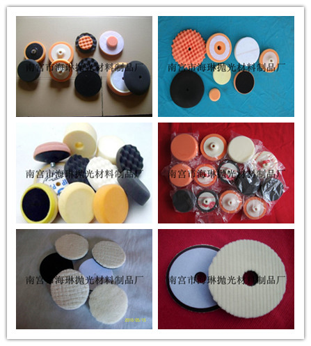 供應(yīng)汽車拋光3英寸羊毛球