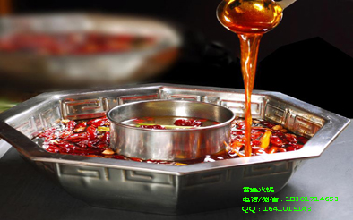 香逸特色火鍋加盟讓你一年四季吃不