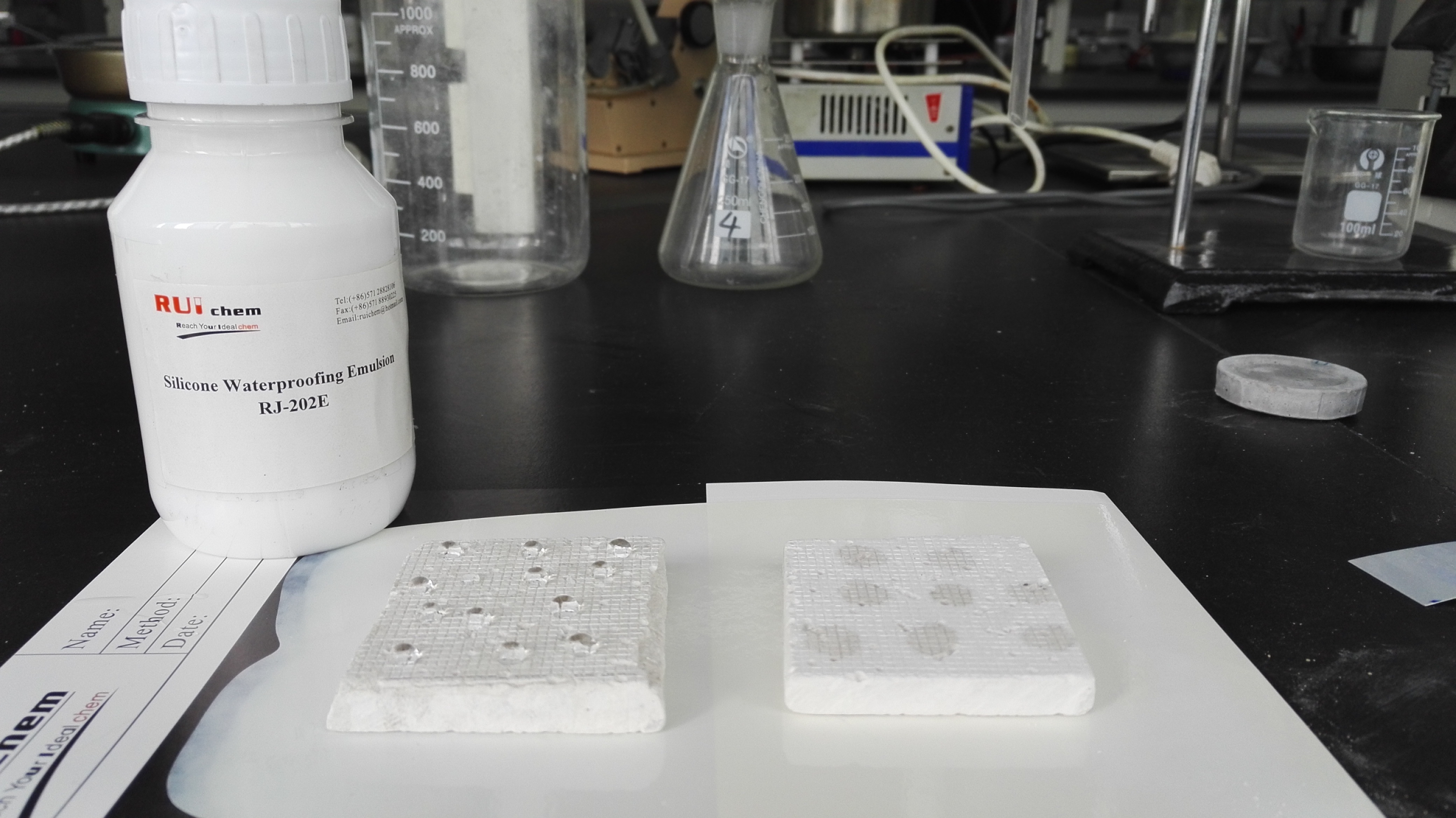 有機(jī)硅防水劑