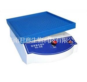 供應(yīng)脫色搖床 廠家現(xiàn)貨供應(yīng)脫色搖床