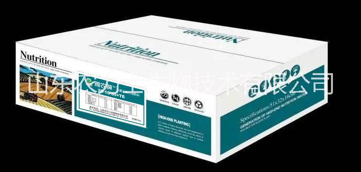 廠家供應高鉀大量元素水溶肥料