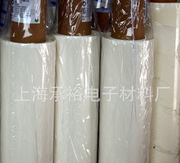 特價供應(yīng)輪轉(zhuǎn)機(jī)用貼板膠帶 印刷貼版雙面膠帶 雙面膠帶批發(fā) 印刷貼版膠帶，雙面膠帶批發(fā) 耐高溫雙面膠帶，雙面膠帶批發(fā)