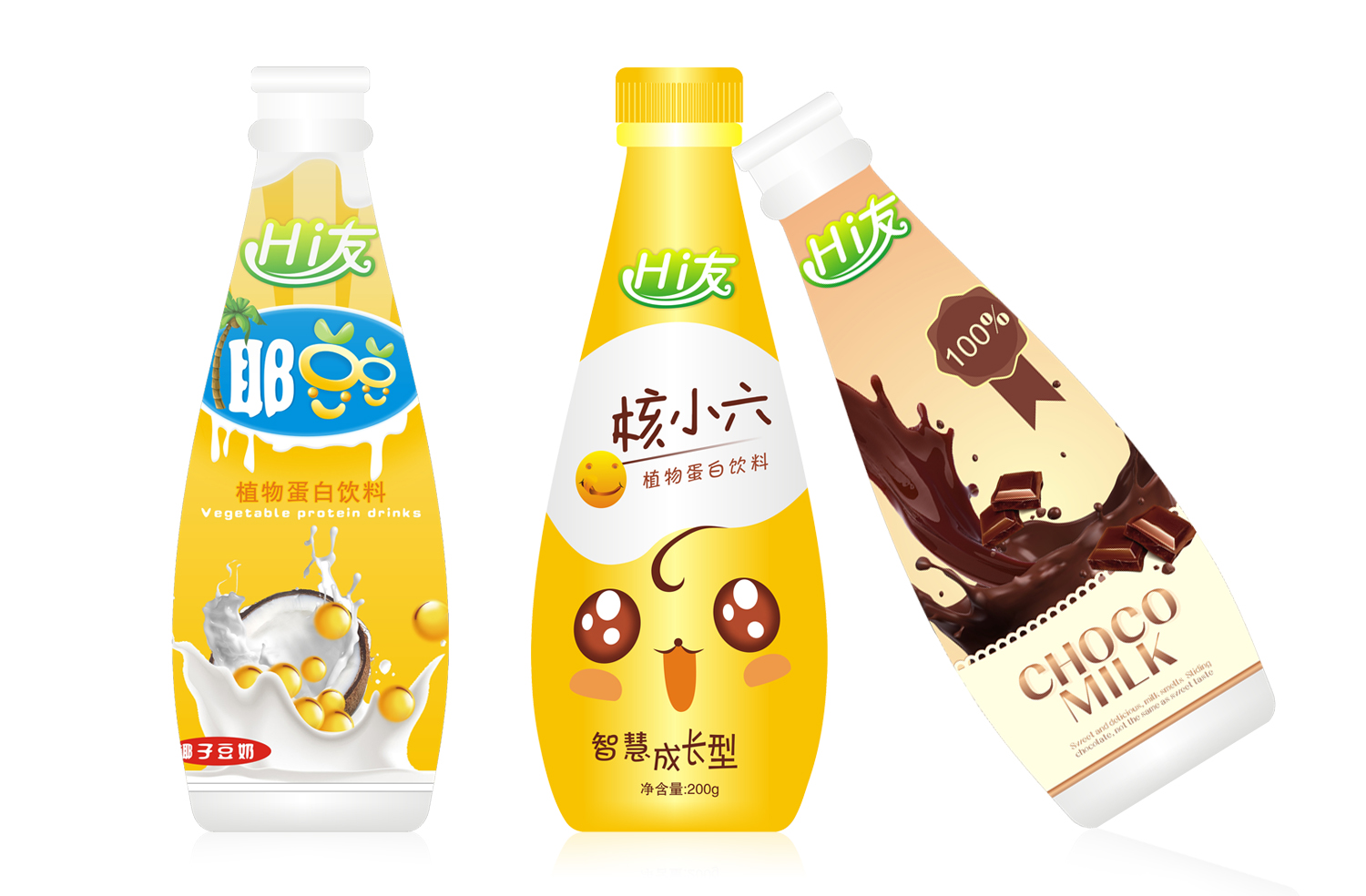 供應專業(yè)洗化產(chǎn)品設計公司_廣州專業(yè)洗化產(chǎn)品設計公司_廣州產(chǎn)品設計公司_廣州包裝設計價格