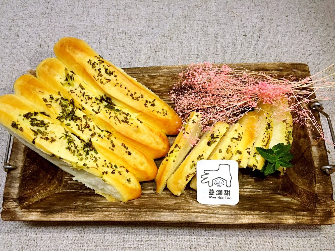 蔓灝甜專業(yè)西點(diǎn)蛋糕甜品咖啡培訓(xùn)