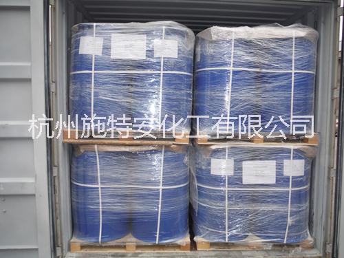 供應(yīng) 8847-37-6 苯并三氮唑衍生物 Irgamet42