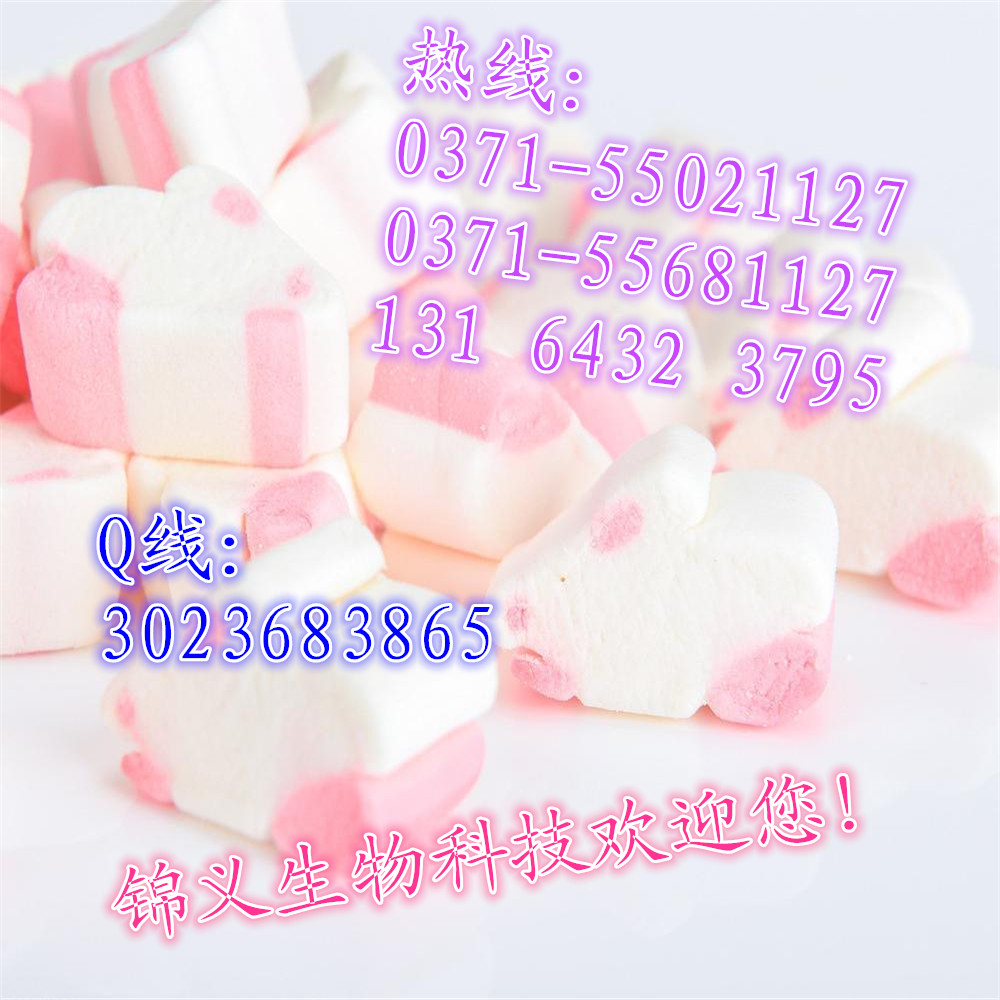 木糖醇 CAS號 生產(chǎn)廠家甜度 用途 作用 規(guī)格 含量 型號產(chǎn)品介紹 說明書