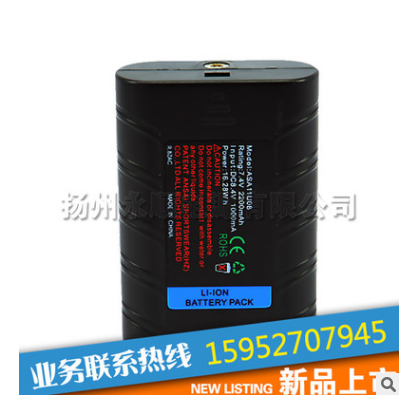 廠家直銷鋰電池組 發(fā)熱手套鋰電池 發(fā)熱腰帶發(fā)熱衣服智能溫控電池