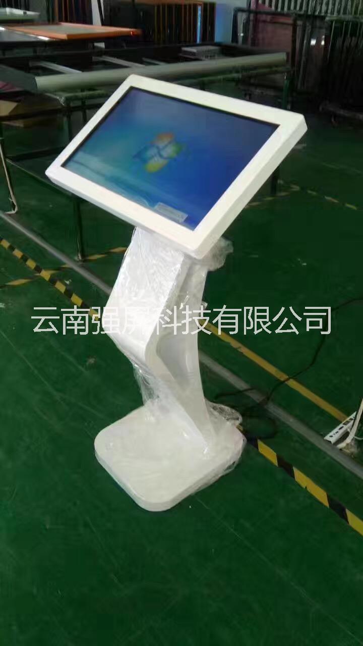 云南昆明觸摸一體機觸摸電腦