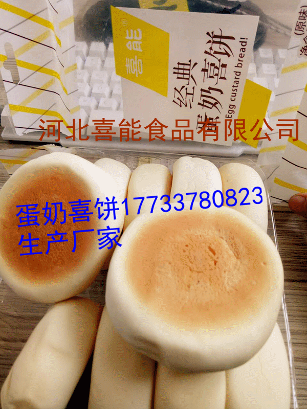 農(nóng)村 教育學(xué)生改善計劃營養(yǎng)餐采 農(nóng)村 學(xué)生改善計劃營養(yǎng)餐采