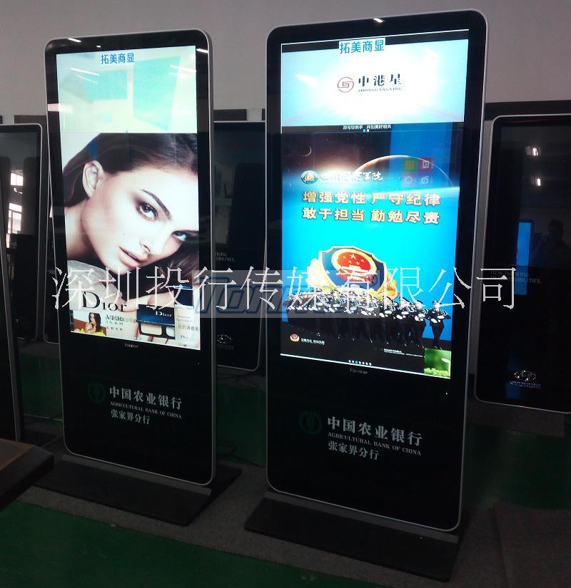 55寸立式豎屏液晶播放器豎式液晶顯示屏定時開關(guān)機高清分屏播放