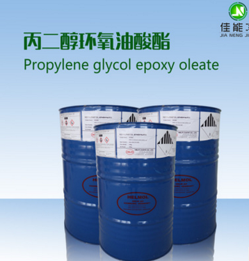 簡(jiǎn)易通用*除蠟水配方原材料