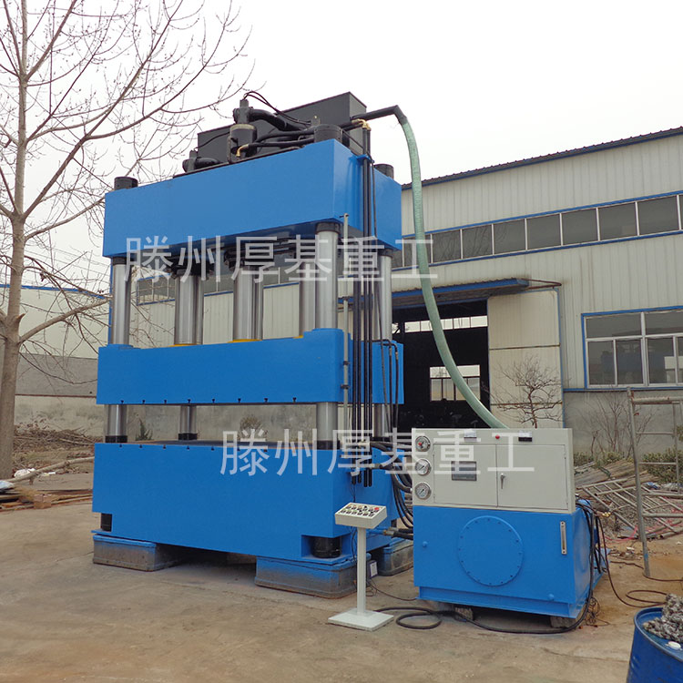 厚基800噸液壓機(jī)復(fù)合材料模壓機(jī) 樹脂井蓋成型機(jī)