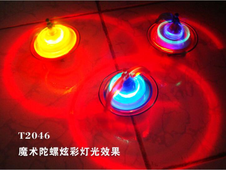 太空陀螺, 智多星陀螺,音樂發(fā)光