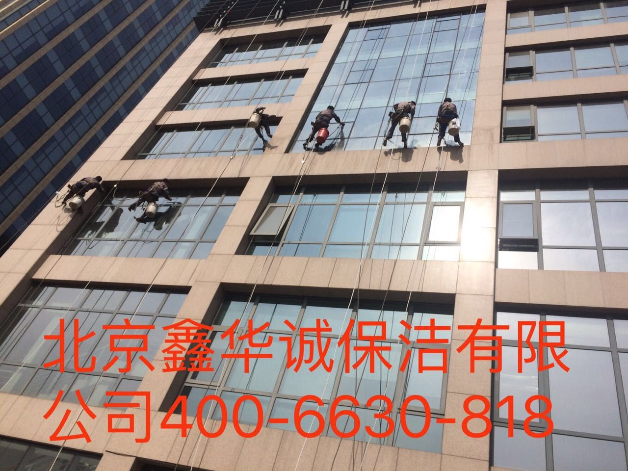 北京瓷磚美縫瓷縫施工