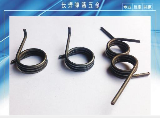勒流電器風(fēng)扇配件壓縮彈簧 扭力彈簧報(bào)價(jià) 廣東異型彈簧廠 壓縮彈簧供應(yīng)商