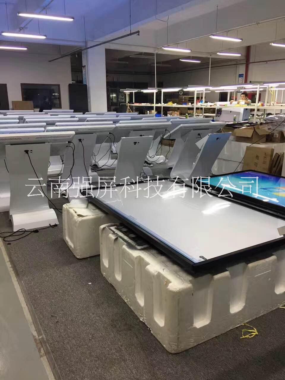 云南昆明觸摸一體機觸摸電腦