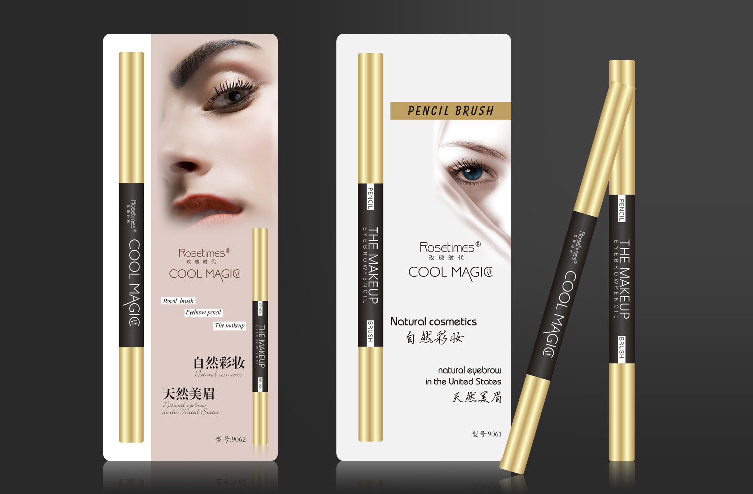 供應(yīng)廣州包裝創(chuàng)意設(shè)計公司報價|廣州包裝創(chuàng)意設(shè)計公司哪家好|廣州包裝設(shè)計定制價格 包裝創(chuàng)意設(shè)計公司