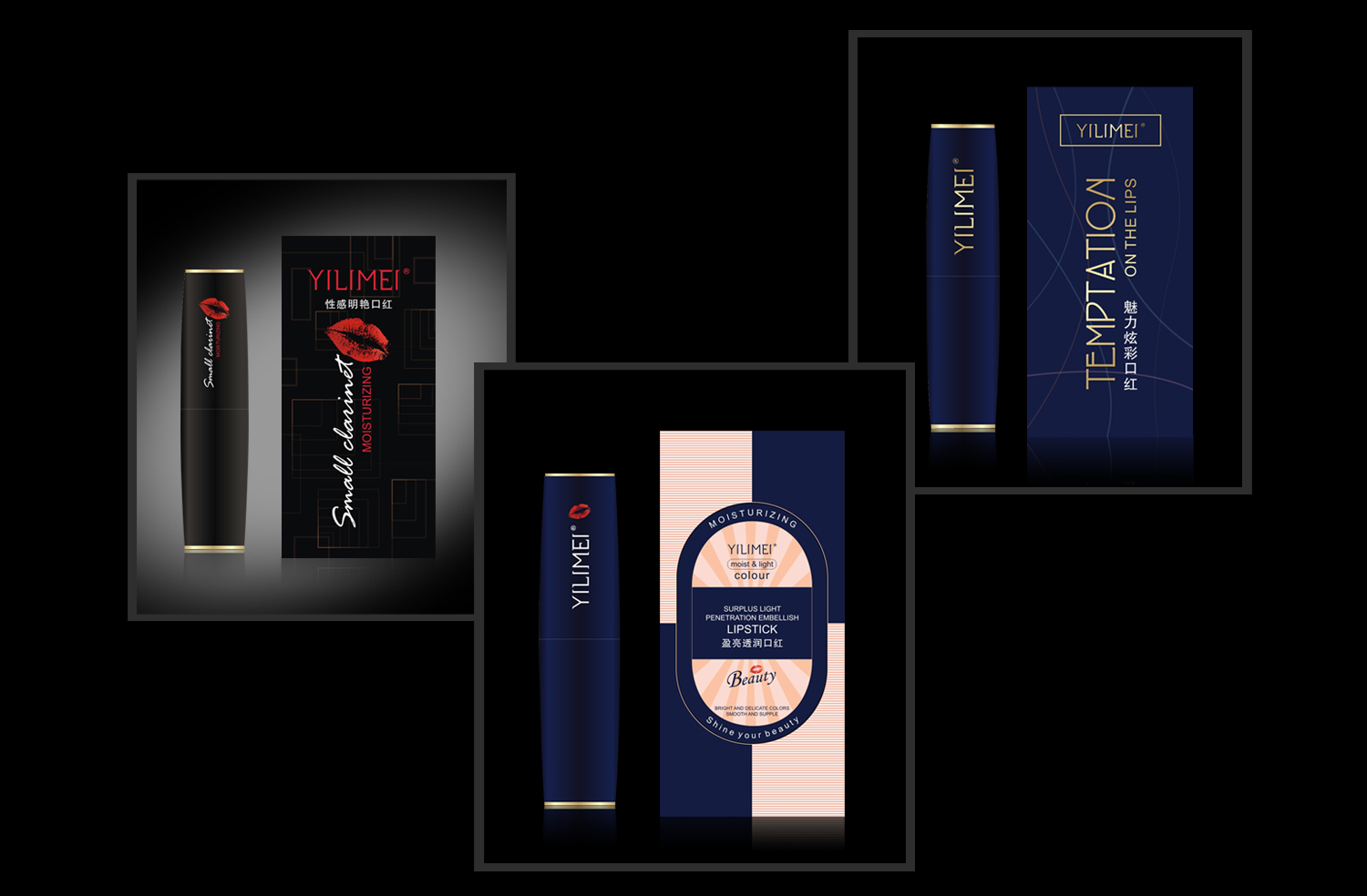 供應(yīng)廣州包裝創(chuàng)意設(shè)計公司報價|廣州包裝創(chuàng)意設(shè)計公司哪家好|廣州包裝設(shè)計定制價格 包裝創(chuàng)意設(shè)計公司