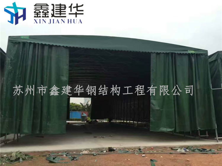 定做推拉雨蓬遮陽棚大型倉庫雨棚活動伸縮帳篷戶外遮陽篷 推拉雨篷遮陽棚