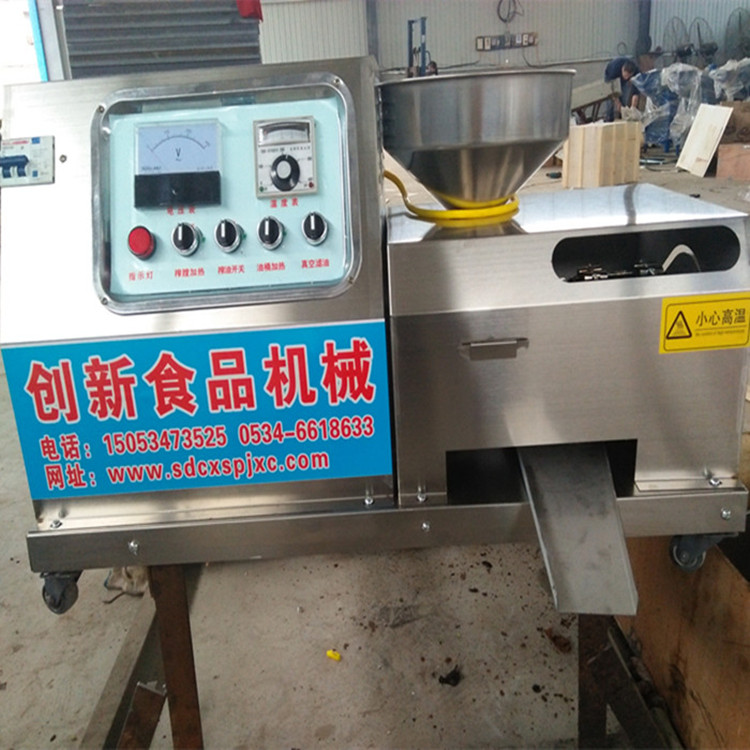 車載榨油機(jī) 小型榨油機(jī) 香油機(jī)