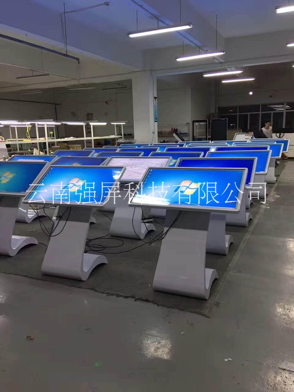 云南昆明觸摸一體機觸摸電腦