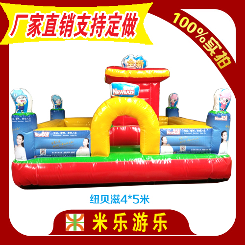 鄭州廠家奶粉蹦床廣告宣傳充氣城堡