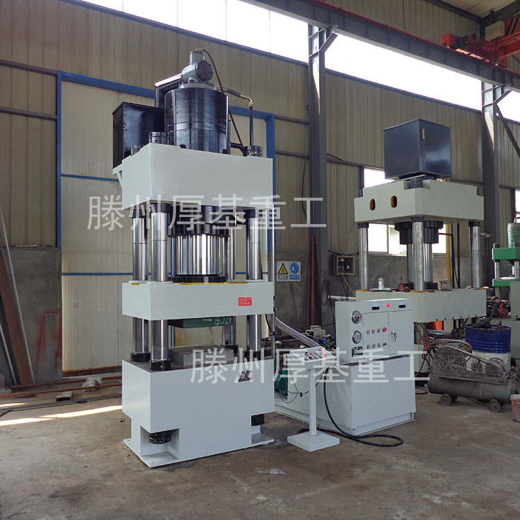 廠家直銷液壓機(jī)500噸液壓機(jī) 金屬拉伸機(jī) 熱鍛液壓機(jī)