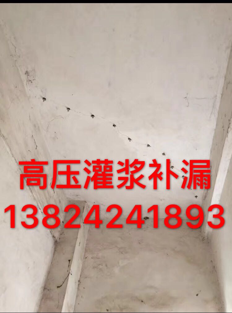 惠州防水補(bǔ)漏鐵皮瓦搭建維修工程