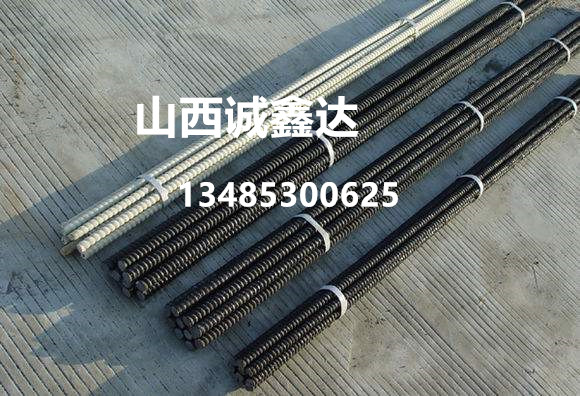 誠鑫達(dá)樹脂錨桿.廠家供應(yīng),品質(zhì)*