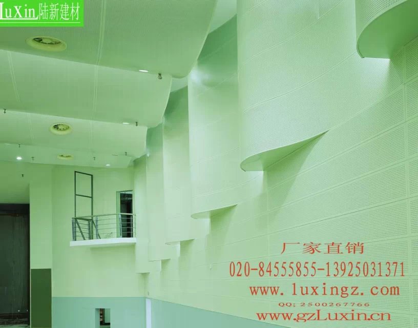 大會(huì)堂沖孔鋁板天花 沖孔鋁板幕墻 大會(huì)堂沖孔鋁板天花沖孔鋁板幕墻