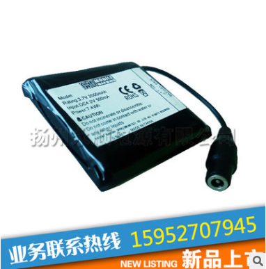 智能修復(fù)型充電機(jī)