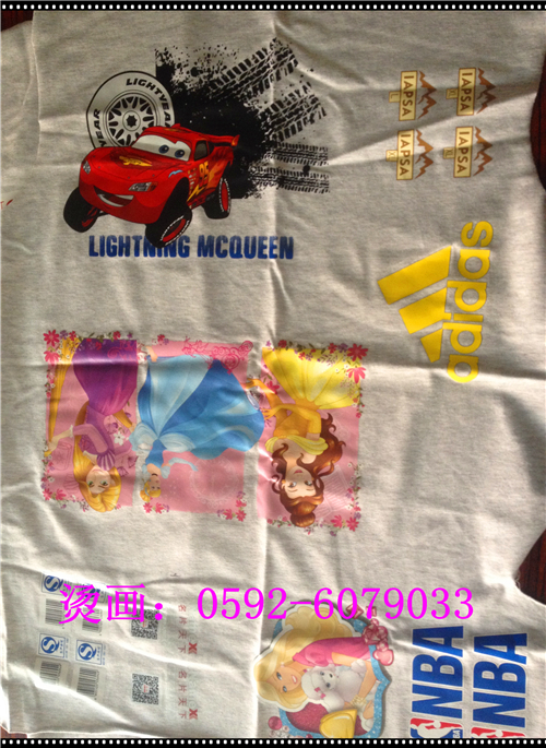 供應浙江熱轉(zhuǎn)印燙畫