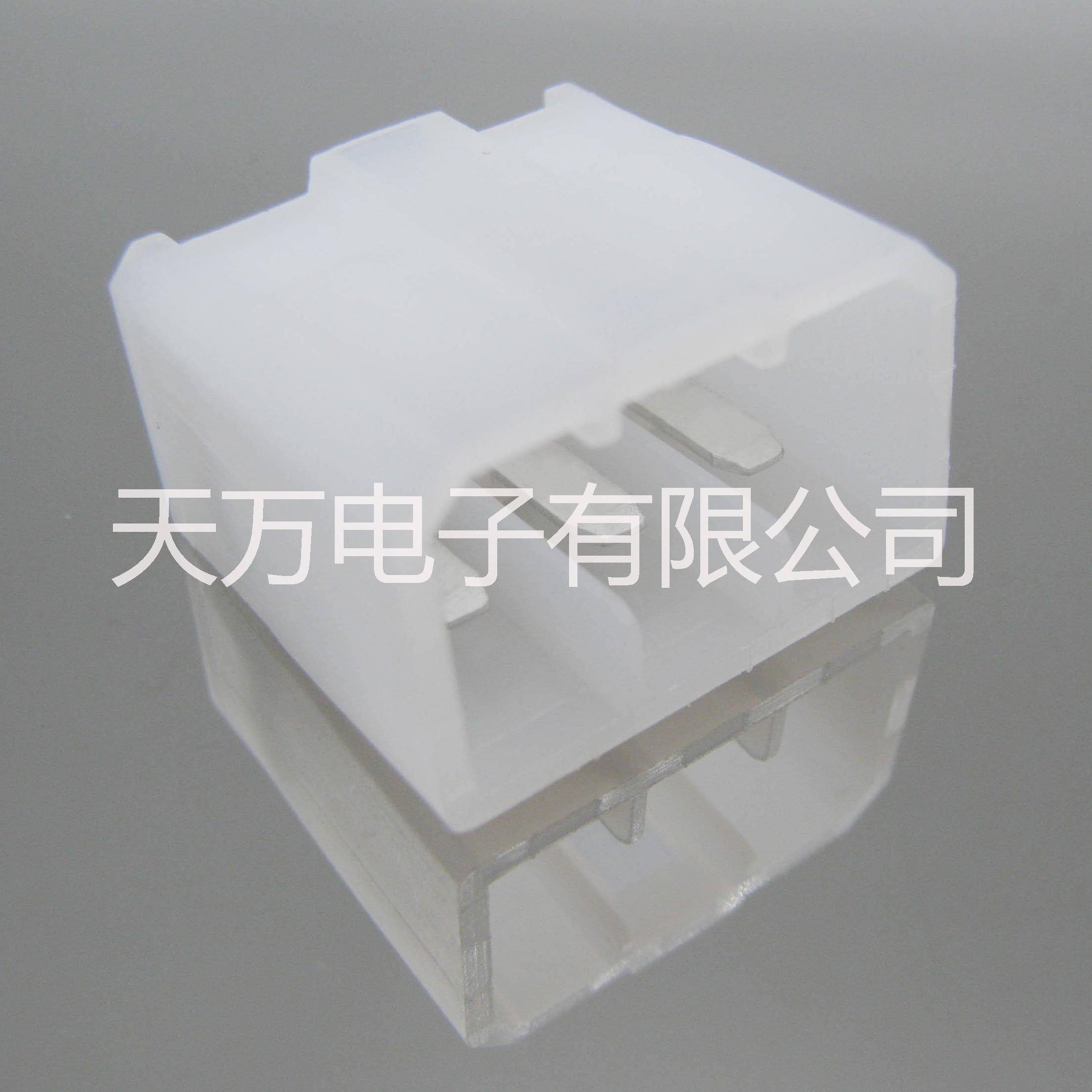 一汽解放冷卻液液位控制器接插件 汽車端子5P5線汽車接插件插針