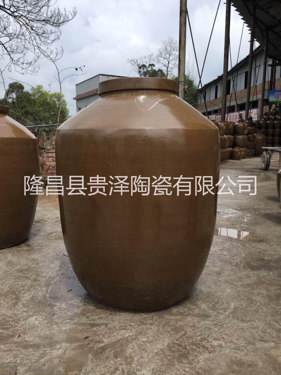 大量供應(yīng) 400斤陶瓷酒壇 陶