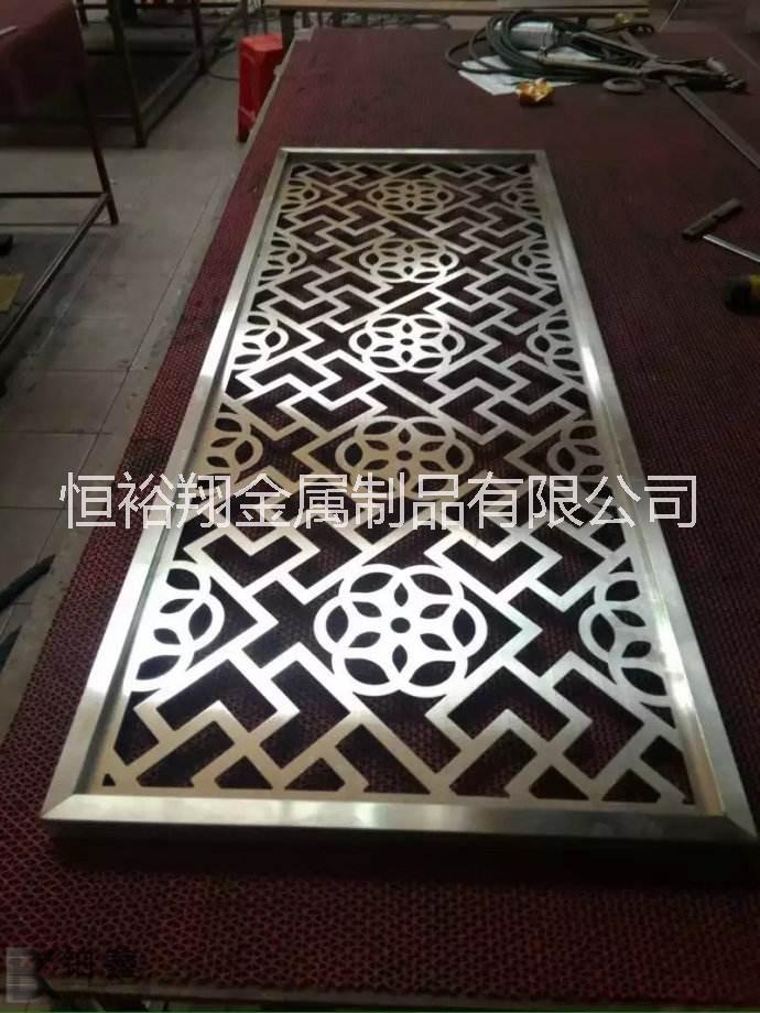 佛山市恒裕翔金屬制品有限公司專(zhuān)業(yè)生產(chǎn)座屏茶幾等等不銹鋼制品