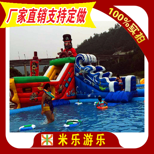 山西充氣城堡室外大型兒童蹦蹦床