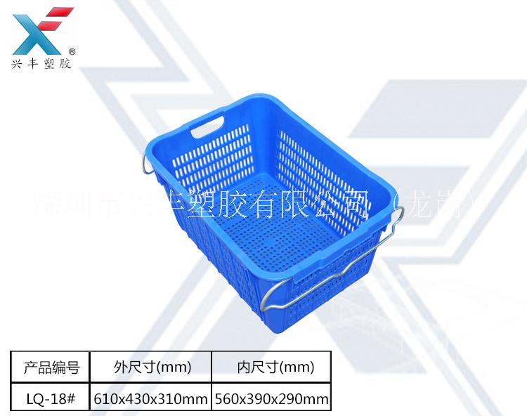 水果周轉(zhuǎn)籮