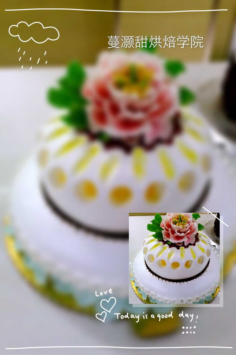 蔓灝甜專業(yè)西點(diǎn)蛋糕甜品咖啡培訓(xùn)