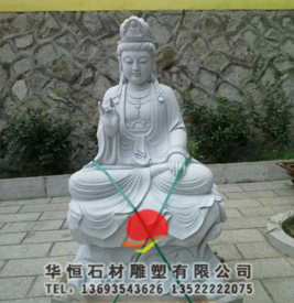 廠家直銷園林雕塑-人物塑料